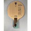 XIOM Feel HX Pro - Chinese Penhold Table Tennis Blade 