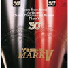 Yasaka Mark V 30