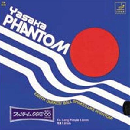 Yasaka Phantom Infinity 0011