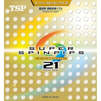 TSP Super Spinpips 21 Offensive Sponge - Table Tennis Rubber