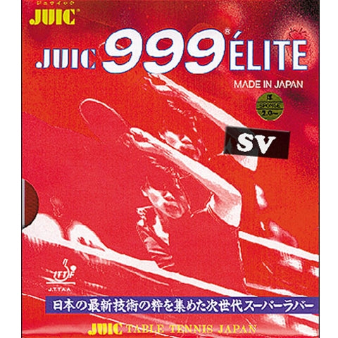 JUIC 999 Elite SV