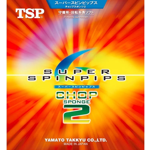 TSP Super Spinpips Chop 2 Sponge - Table Tennis Rubber