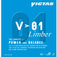 Victas V>01 Limber - Offensive Table Tennis Rubber Old Packaging