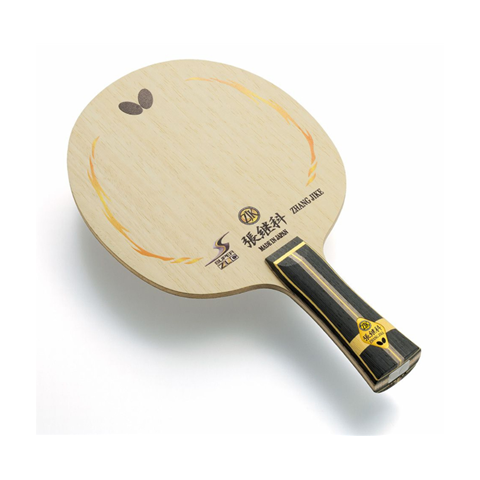 Butterfly Zhang Jike Super ZLC - Offensive Table Tennis Blade - Used
