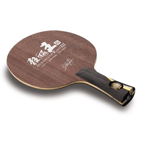 DHS Hurricane King 3 - Offensive Table Tennis Blade