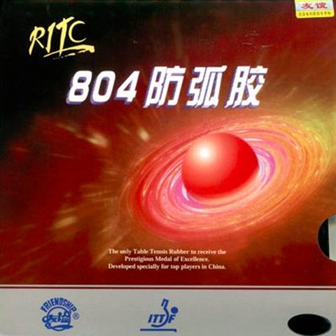 729 RITC 804 Anti Spin Table Tennis Rubber- Old Version