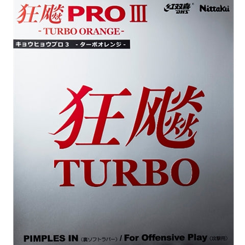 Nittaku Hurricane Pro 3 Turbo Orange - Inverted Table Tennis Rubber
