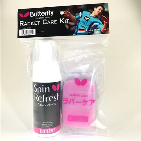Butterfly Racket Care Kit