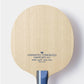 Butterfly Harimoto Innerforce ALC - Offensive Table Tennis Blade