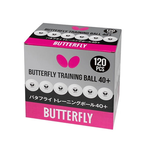 Butterfly Training Ball 40+ White