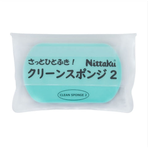 Nittaku Clean Sponge Two