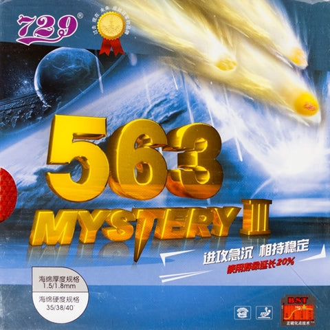 Friendship RITC - 563 Mystery III Med Pips Out Rubber