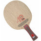 Stiga Clipper 40 Limited Edition - Offensive Table Tennis Blade