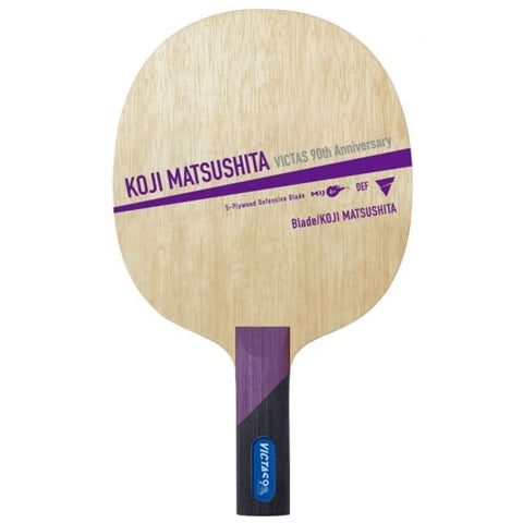 Victas 90th Anniversary Koji Matsushita - Defender Table Tennis Racket