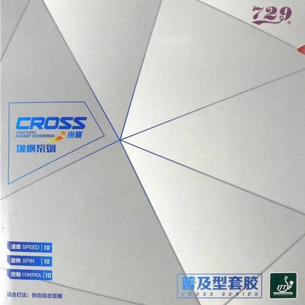 729 Friendship RITC - 729 Cross 