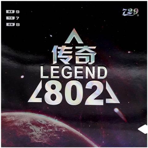729 Friendship RITC - 802 Legend - Short Pips Table Tennis Rubber