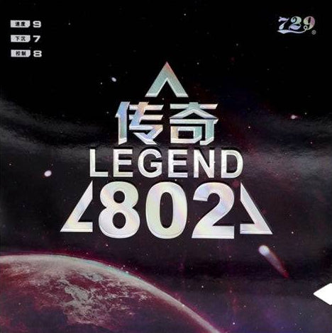 729 Friendship RITC - 802 Legend - Short Pips 