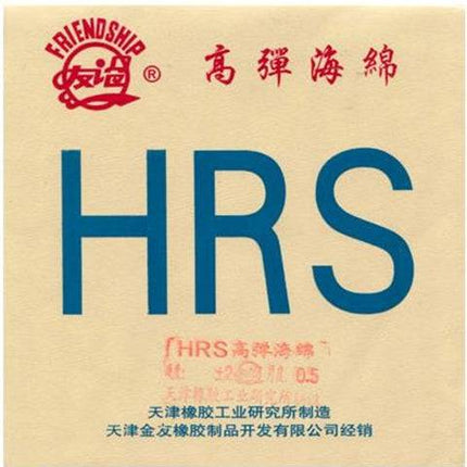 729 Friendship RITC - HRS Cream Sponge - Table Tennis Sponge