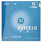 Stiga Mantra Control - Offensive Table Tennis Rubber