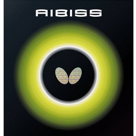 Butterfly Aibiss - 1