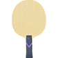 Butterfly Balsa Carbo X5 22 - Offensive Table Tennis Blade - Back View