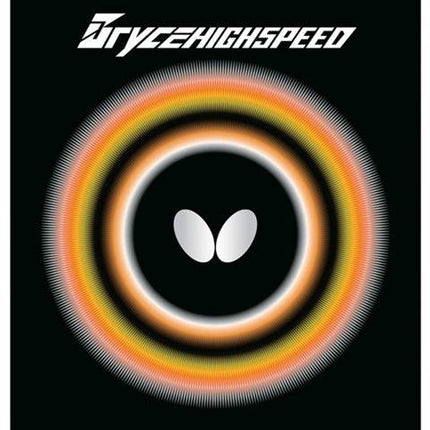 Butterfly Bryce High Speed 