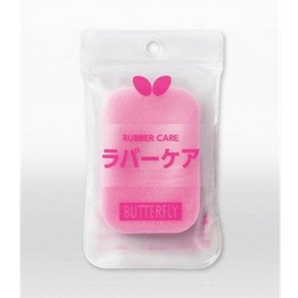 Butterfly Care Sponge 