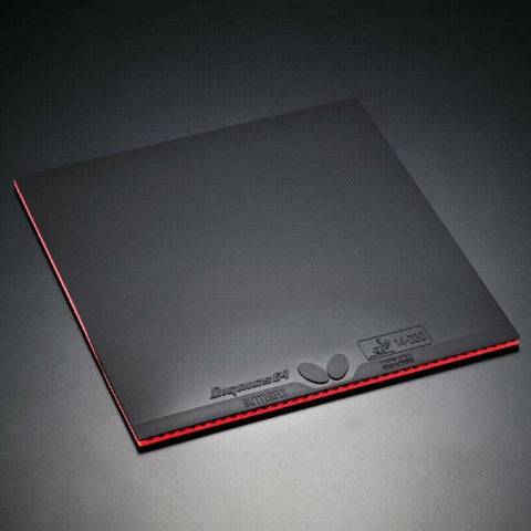 Butterfly Dignics 64 - Black