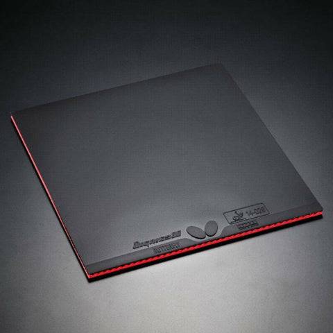 Butterfly Dignics 80 - Black