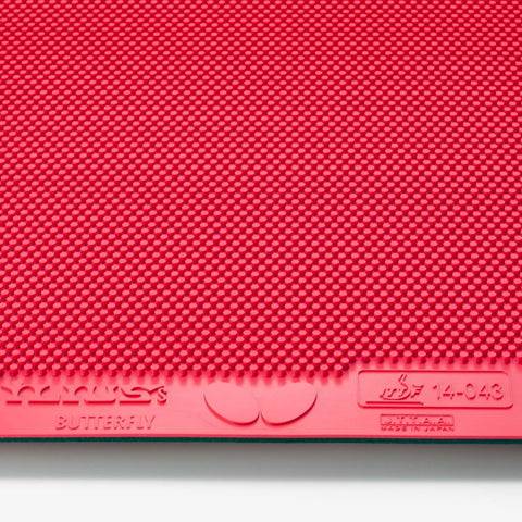 Butterfly Ilius S - Long Pips - Red