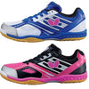 Butterfly Lezoline Mach Table Tennis Shoe 