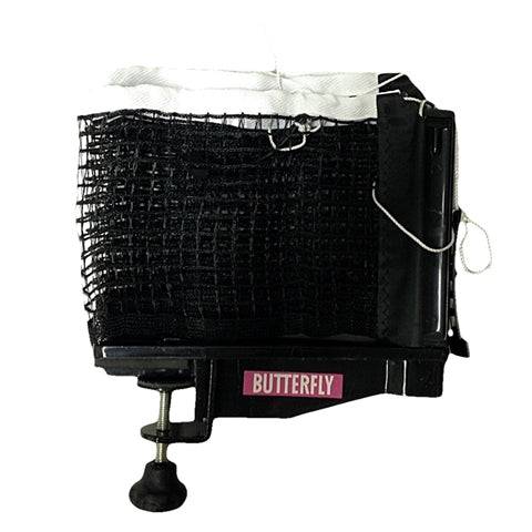 butterfly fishing net Butterfly Outdoor Elite Net Set