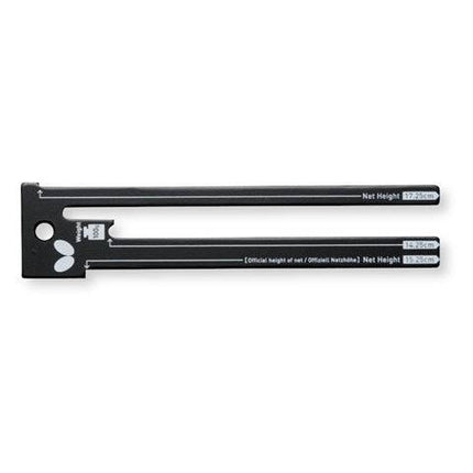 Butterfly Steel Net Gauge 