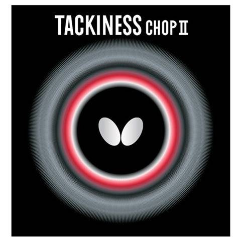 Butterfly Tackiness Chop II - 1