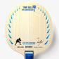 Butterfly Timo Boll 30th Anniversary Edition - Offensive Table Tennis Blade - 2