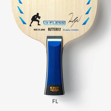 Butterfly Timo Boll 30th Anniversary Edition - Offensive Table Tennis Blade - Handle-Front View