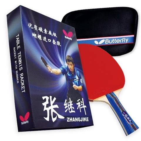 Butterfly Zhang Jike Box Set 
