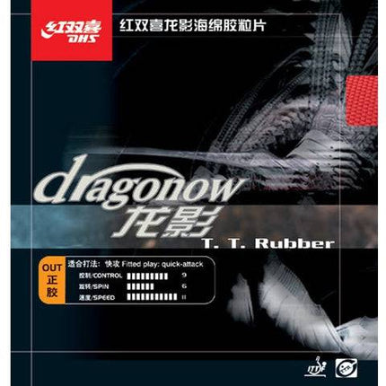 DHS Dragonow - Short Pips 