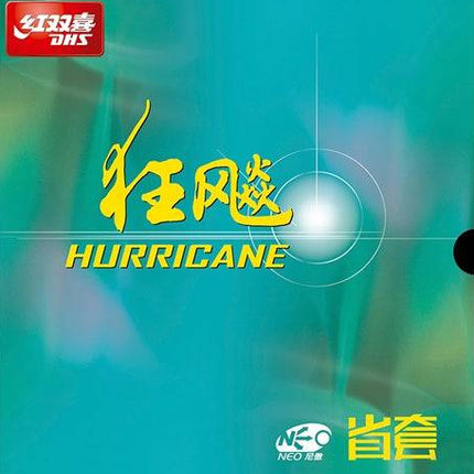 DHS Hurricane 3 Neo Provincial Orange - 39 Degree 