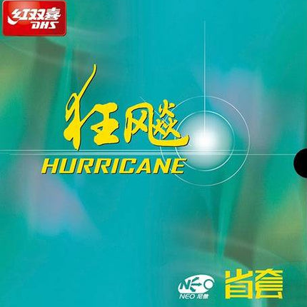 DHS Hurricane 3 Neo Provincial Orange 