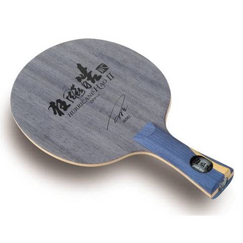 DHS Hurricane Hao 2 - Offensive- Table Tennis Blade - 1