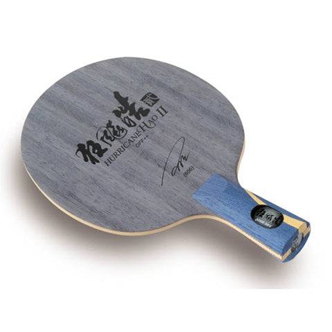 DHS Hurricane Hao 2 Penhold - Offensive- Table Tennis Blade - 1