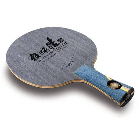 DHS Hurricane Hao 3 - Offensive Table Tennis Blade - 1