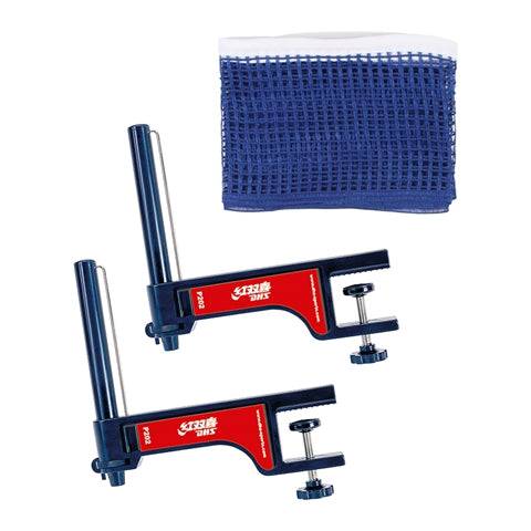 DHS P202 Table Tennis Net Set - 1