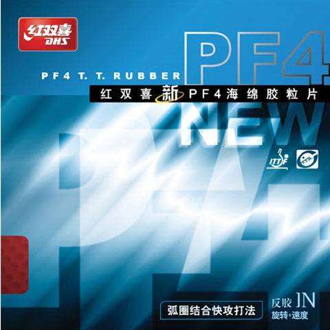 DHS PF4 - Inverted 