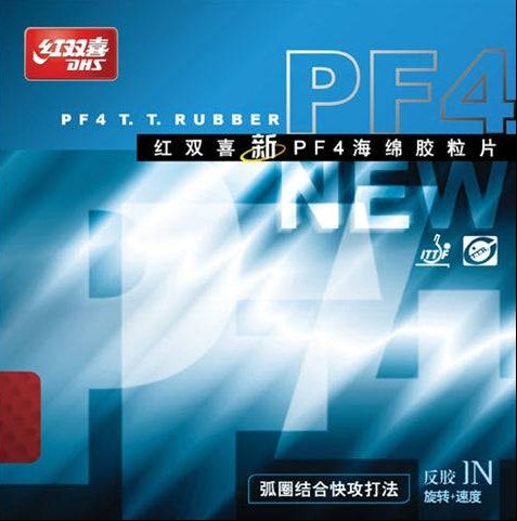 DHS PF4 - Inverted 