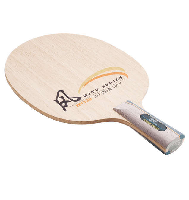 DHS Wind Series W1130 - Chinese Penhold Blade 