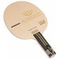 Donic New Impuls 7.5 Offensive Plus Table Tennis Blade - STRAIGHT