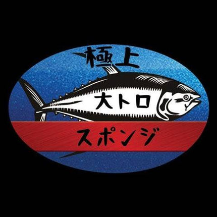 Gambler GXS - Short Pips Out  - Table Tennis Rubber