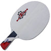 Gambler IM7 Graphite Penhold - Table Tennis Blade 